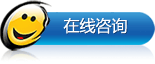 鄭州巴特熔體泵有限公司在線咨詢 聯(lián)系巴特熔體泵